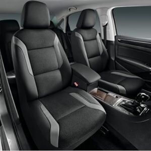 Read more about the article 10 Best Car Seat Covers For Hot Weather
