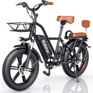 Read more about the article Best Class 2 Electric Bikes for Comfortable Commuting and Leisure Riding