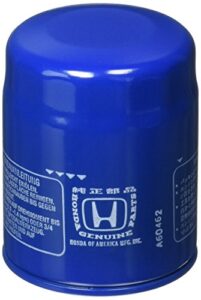 Read more about the article Best Engine Oil for Honda Civic with 10 Top Picks
