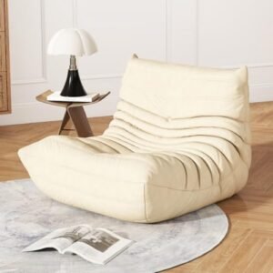 Read more about the article Best Floor Seating Options for Apartment Living