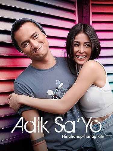 Adik Sa'yo