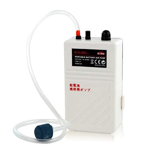 fulhengy Battery Aquarium Air Pump, Quiet DC-800 Backup...
