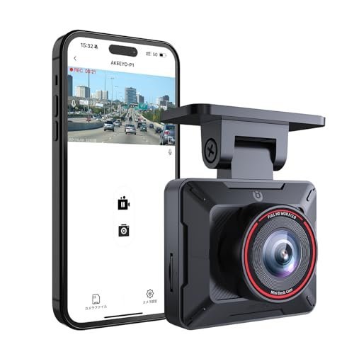 Dash Cam FHD 1080P Car Camera, AKEEYO WiFi Dash Camera...
