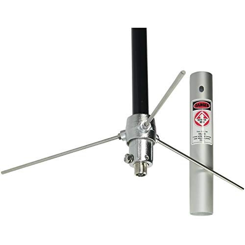 You are currently viewing Best VHF UHF Ham Radio Base Antenna